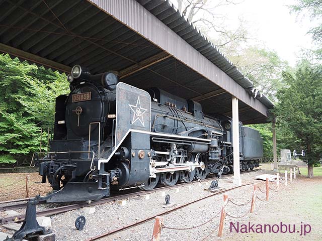 D51-859